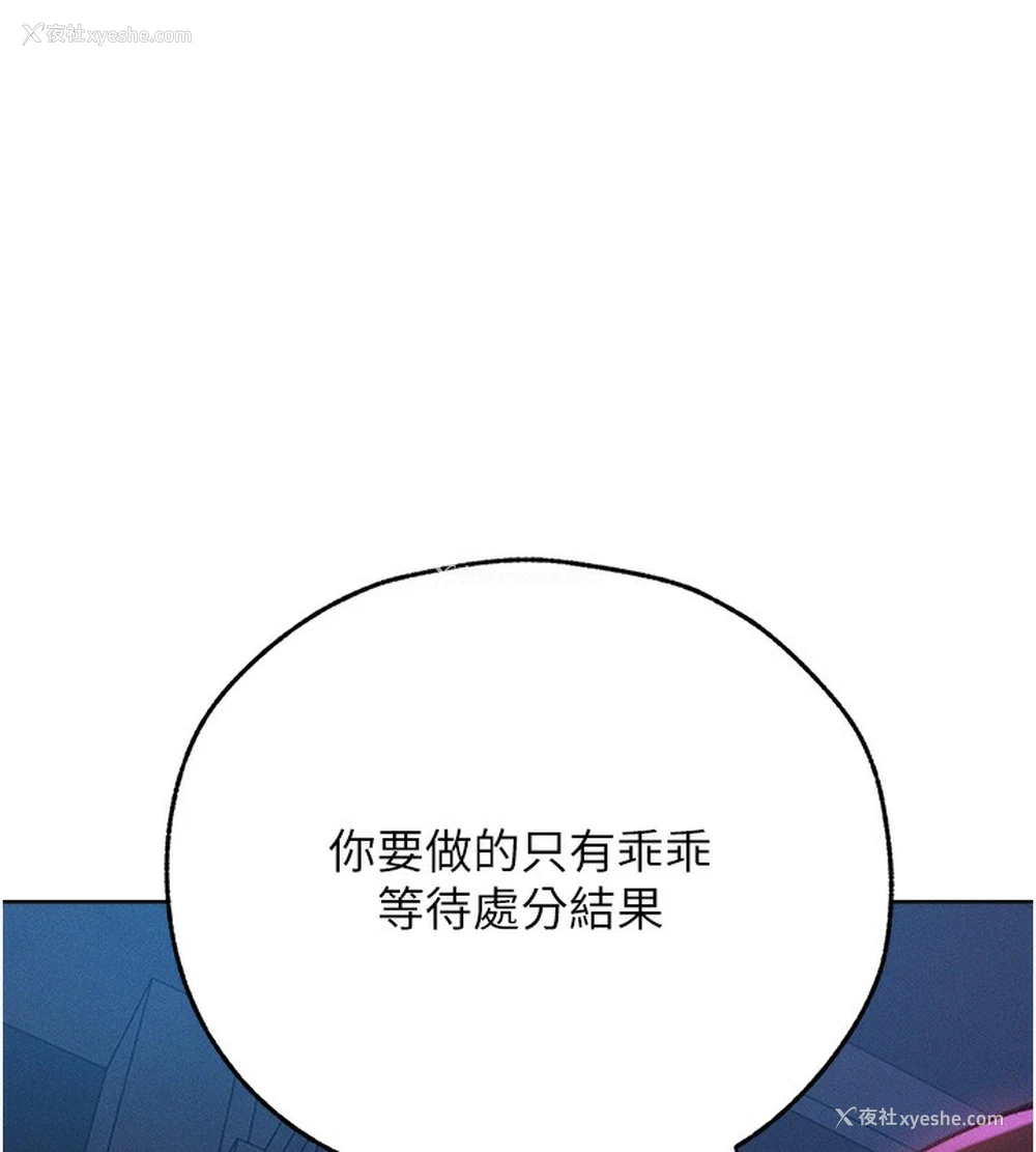 39P - 人妻猎人