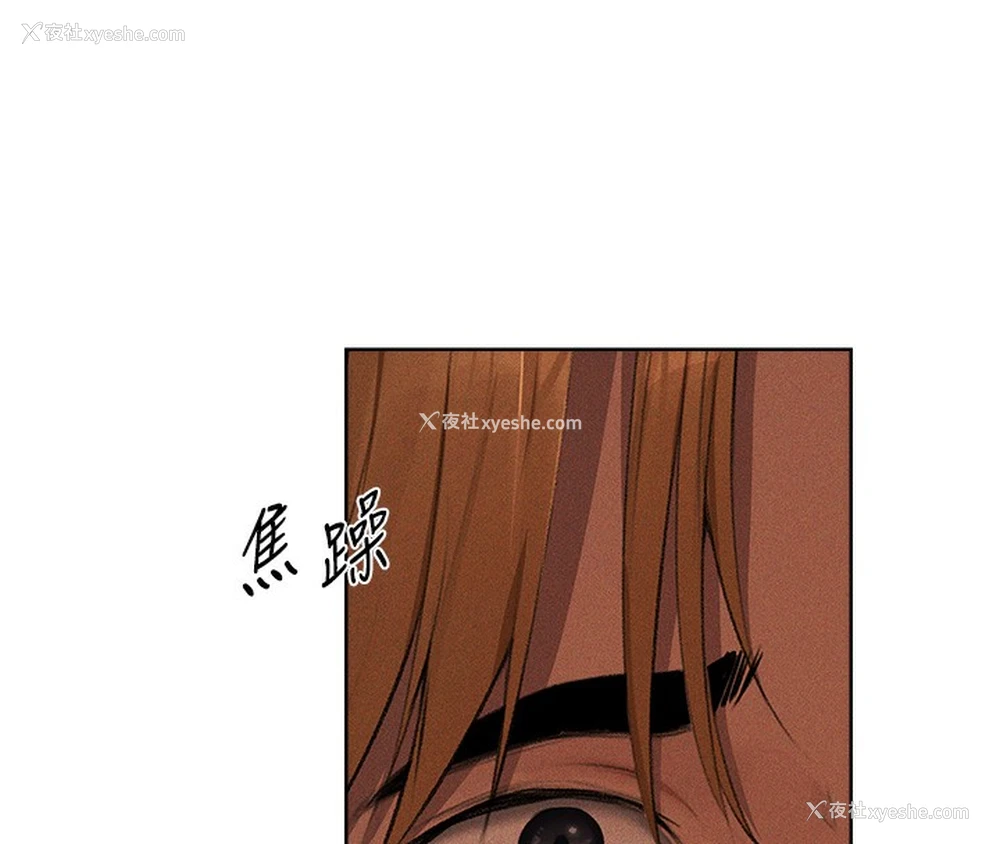49P - 人妻猎人