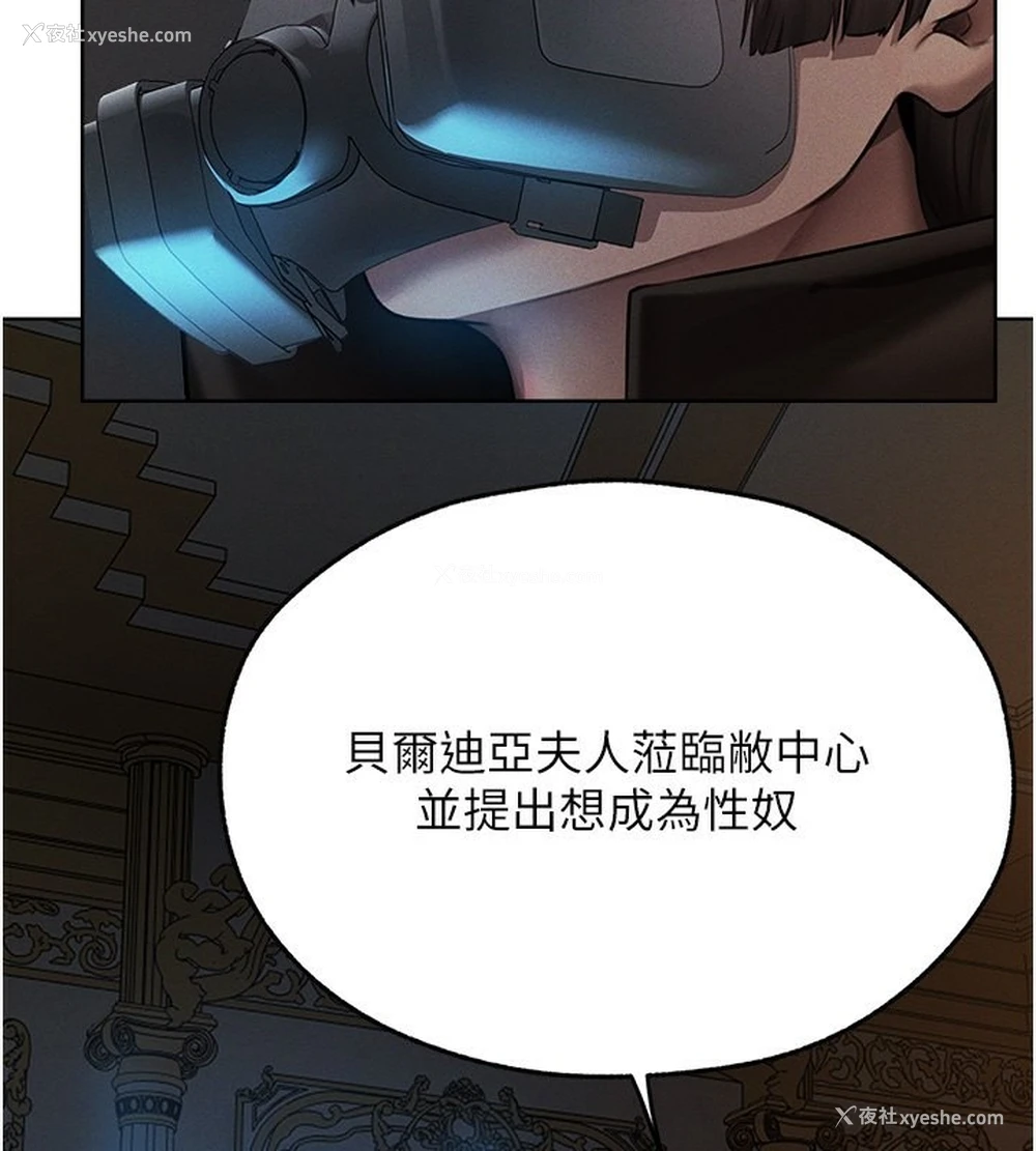 69P - 人妻猎人