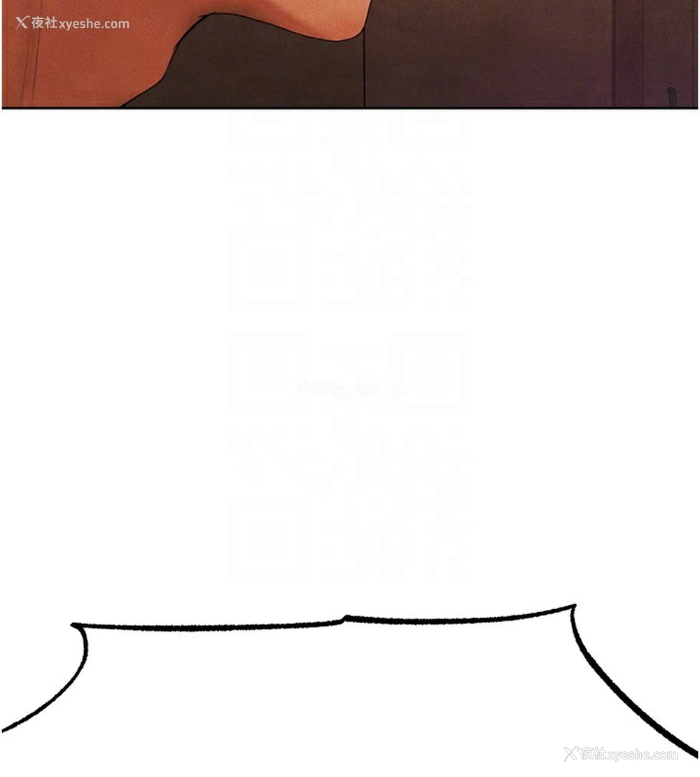 118P - 人妻猎人