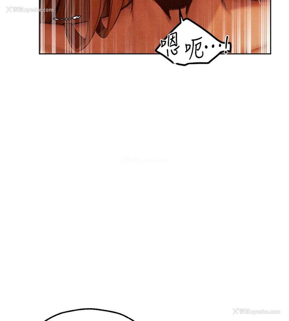 57P - 人妻猎人
