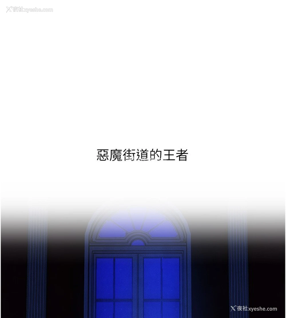 158P - 人妻猎人