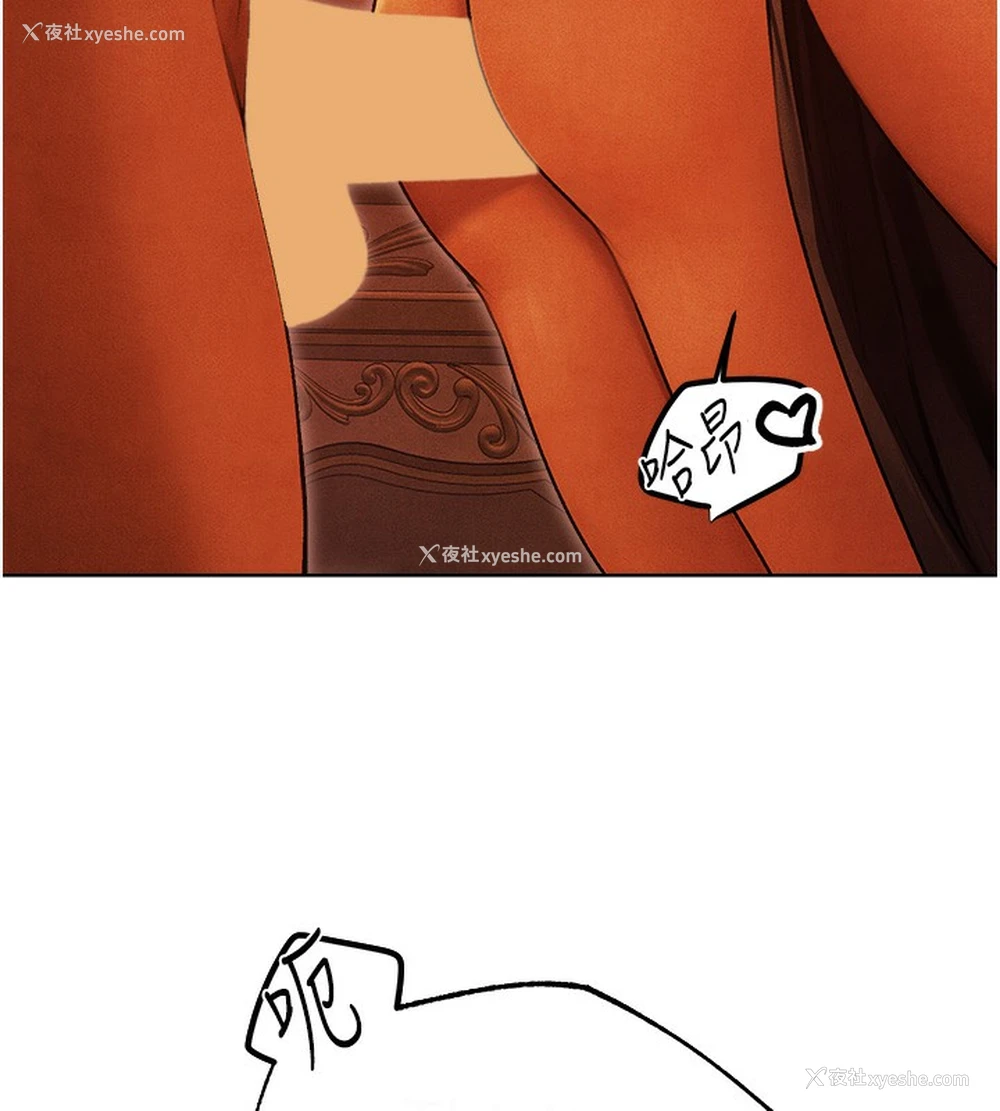 91P - 人妻猎人