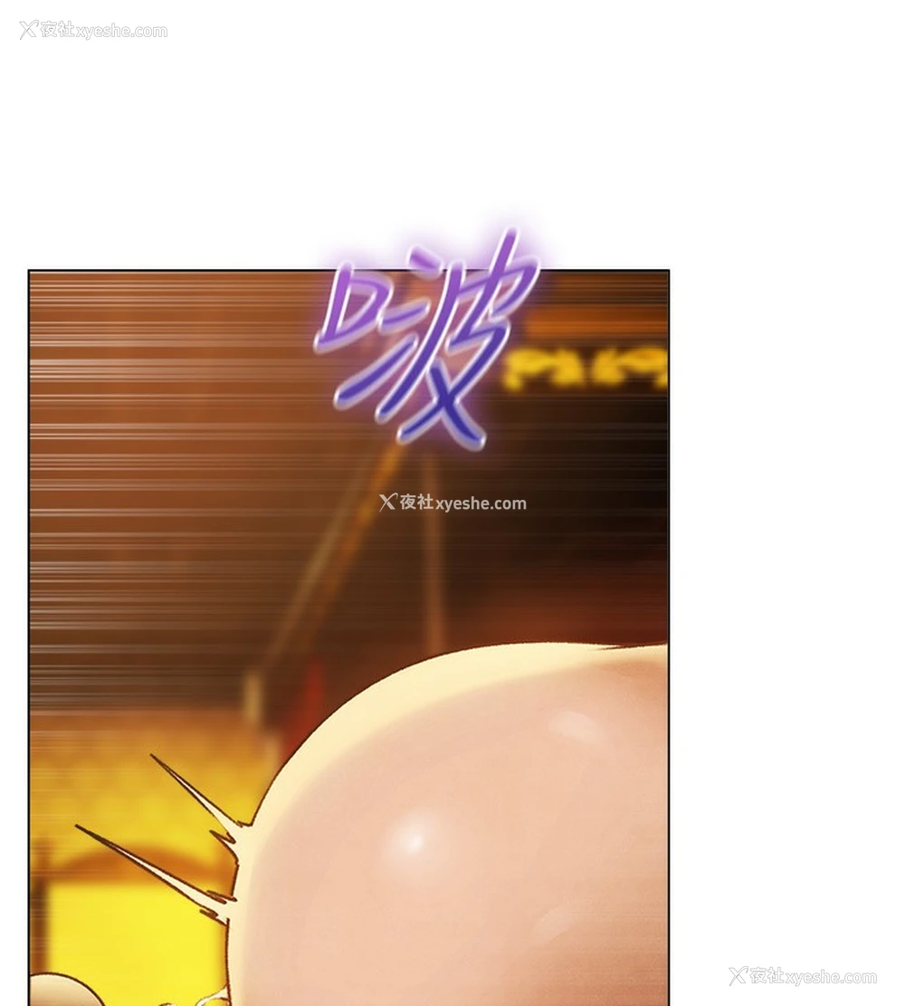 146P - 人妻猎人