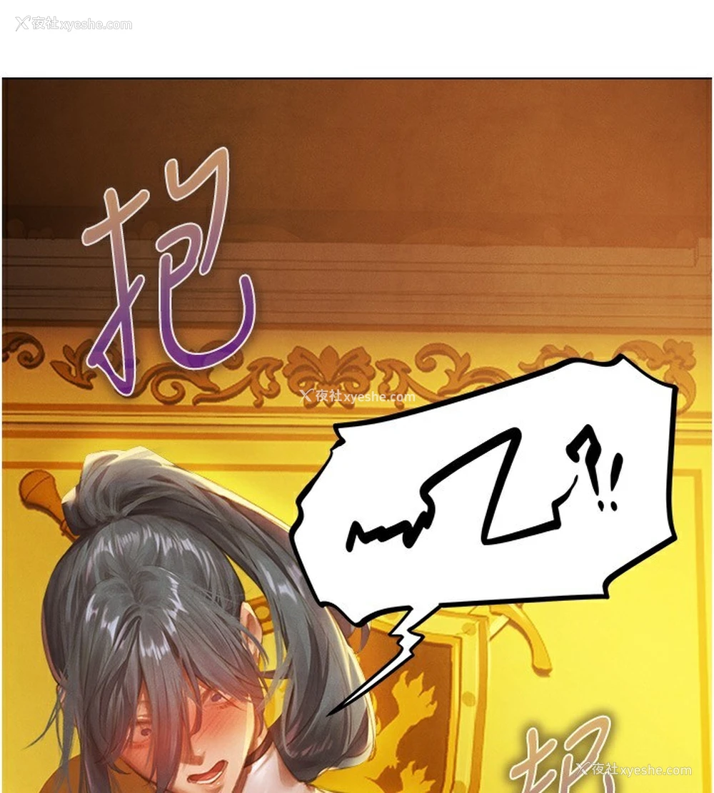 158P - 人妻猎人
