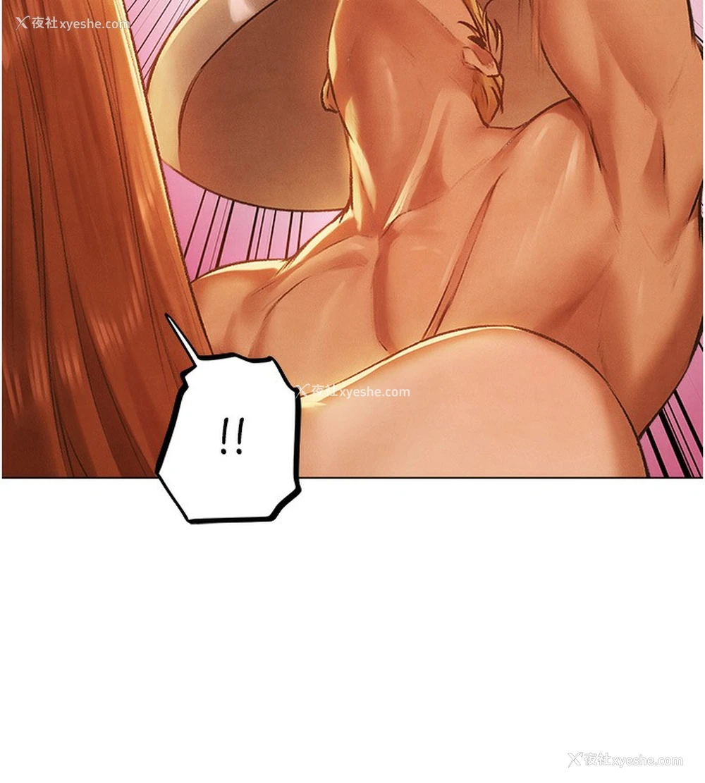 98P - 人妻猎人