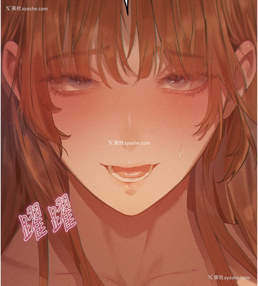 144P - 人妻猎人