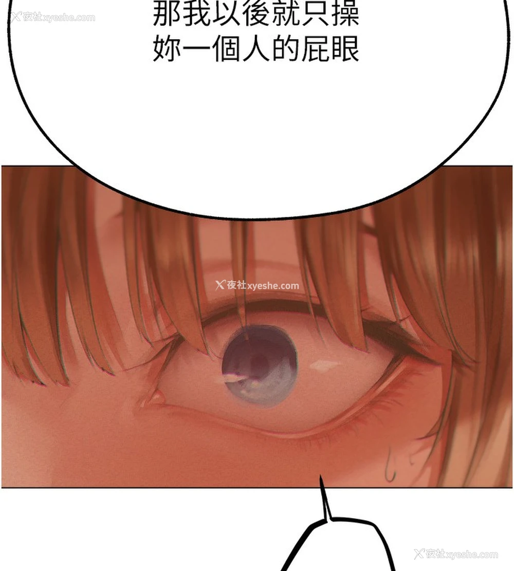 98P - 人妻猎人