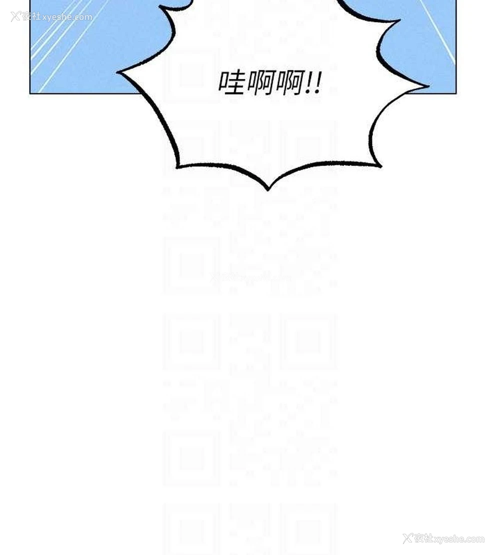 98P - 人妻猎人