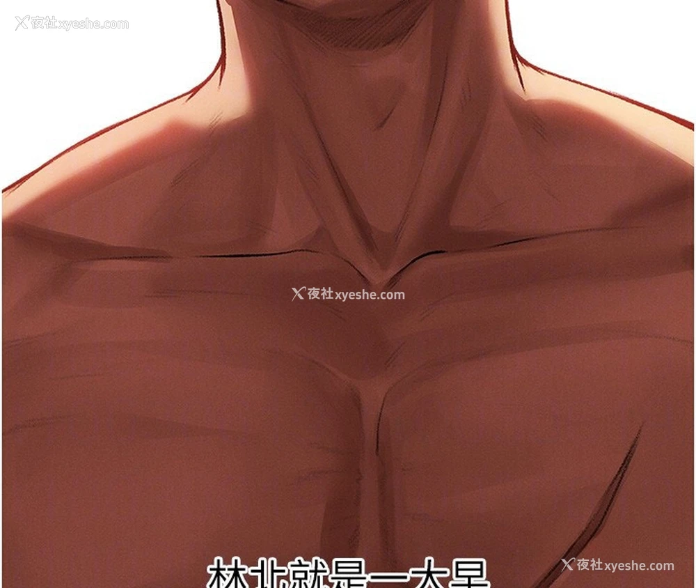 102P - 人妻猎人