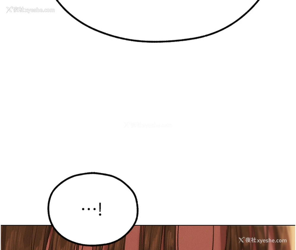 147P - 人妻猎人
