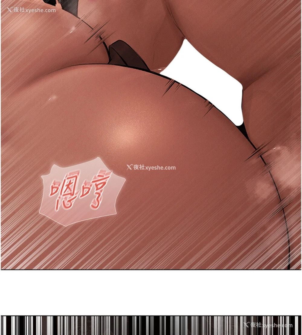 25P - 人妻猎人