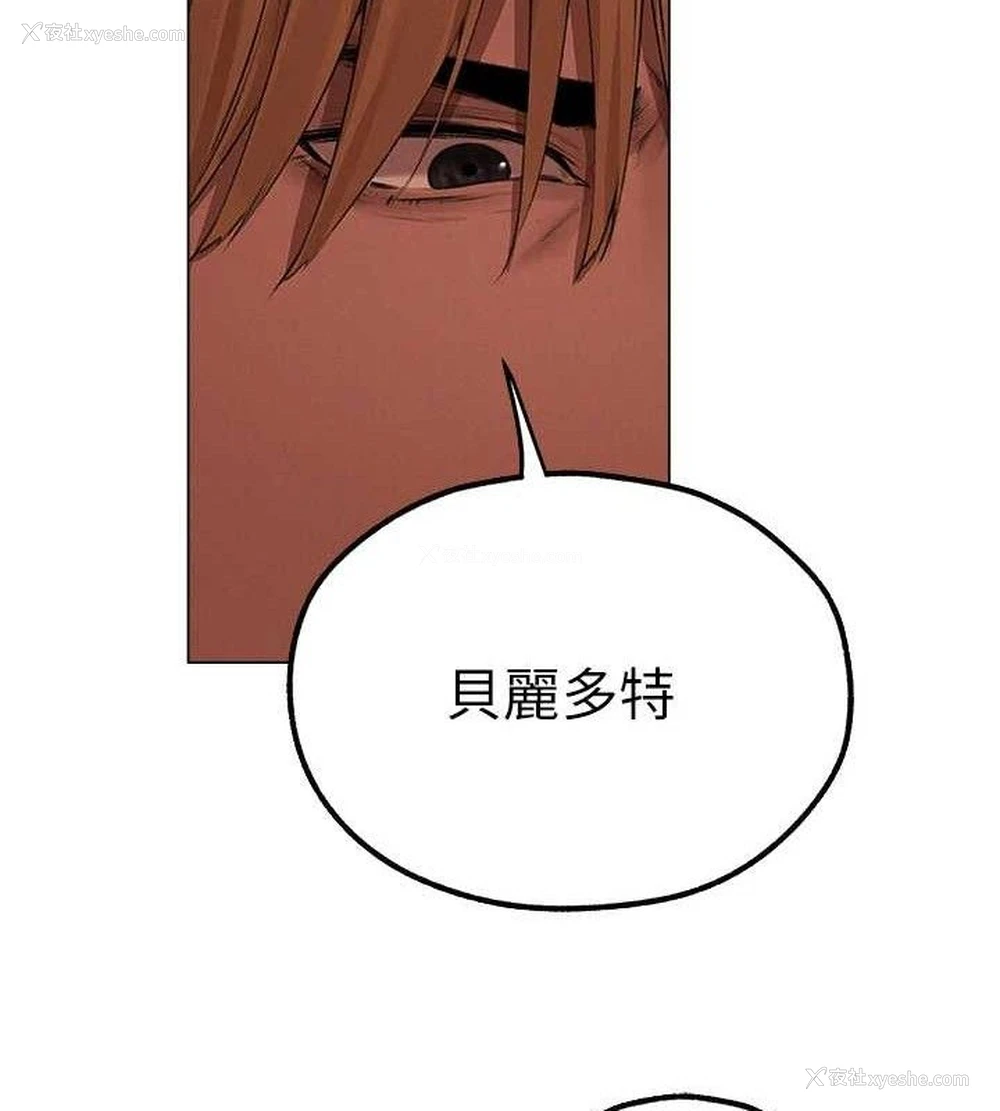 15P - 人妻猎人