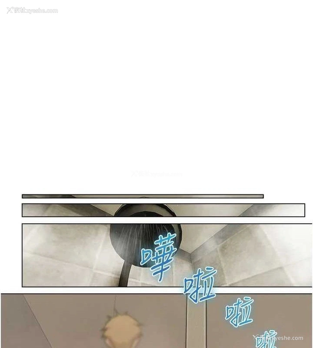 73P - 人妻猎人