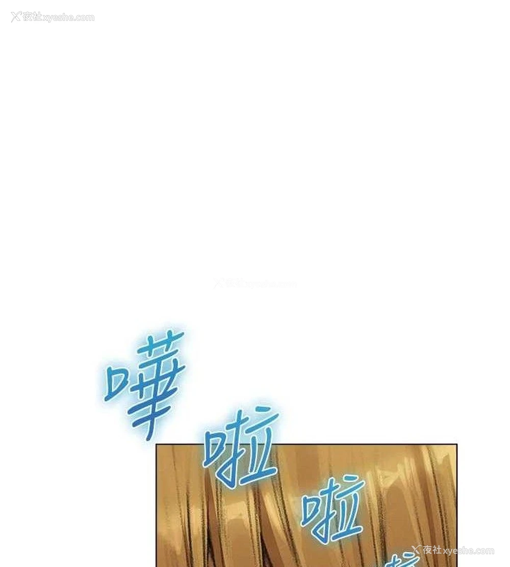 78P - 人妻猎人
