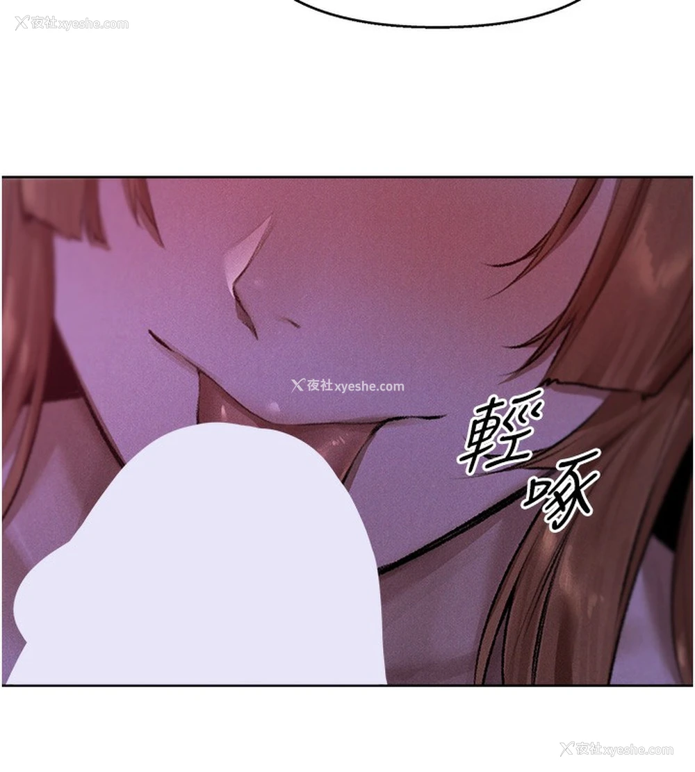 104P - 人妻猎人