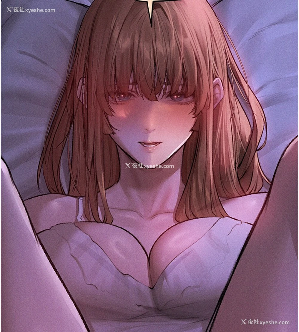 110P - 人妻猎人