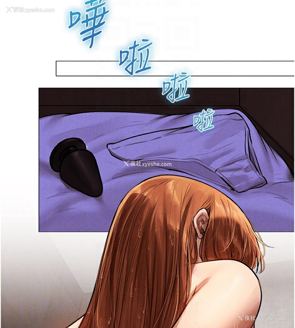 32P - 人妻猎人