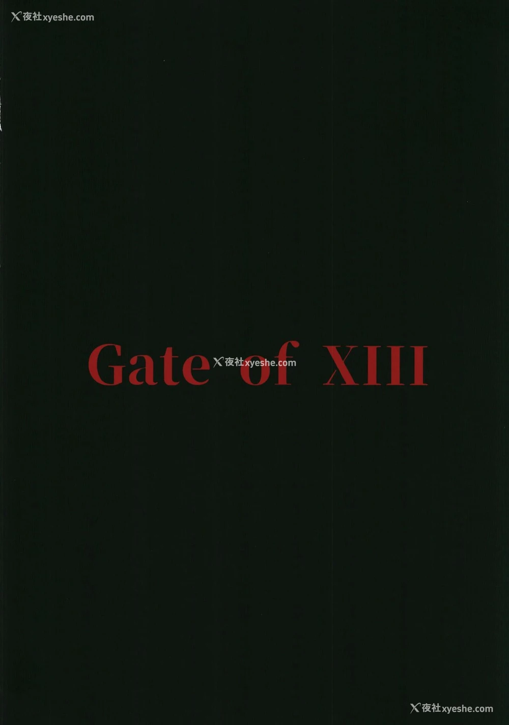 32P - [Gate of XIII (黒悪13)] ぼくの憧れの陆奥お姉さん (舰队これくしょん -舰これ-) [中国翻訳] [DL版]