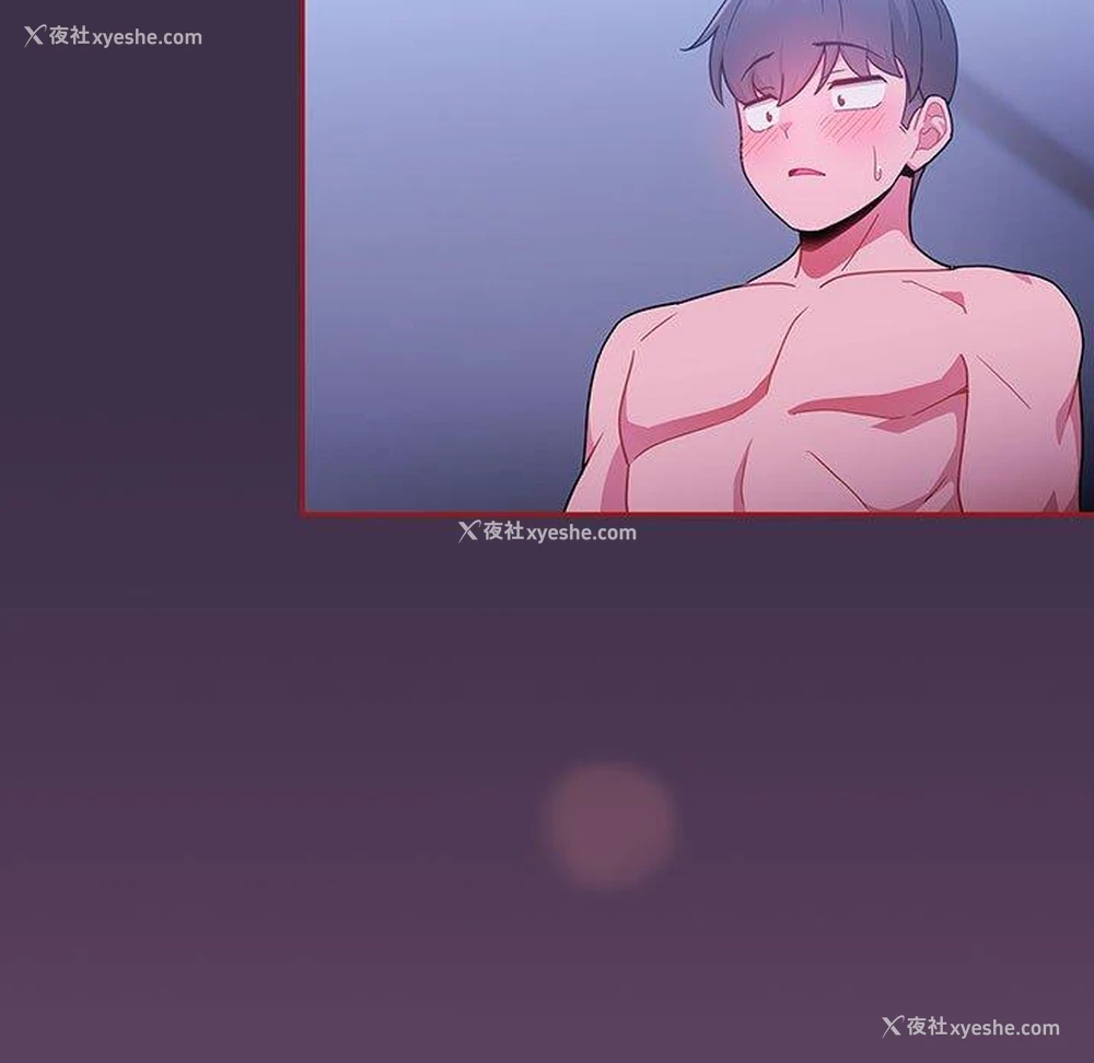 109P - 欢迎加入粉丝团