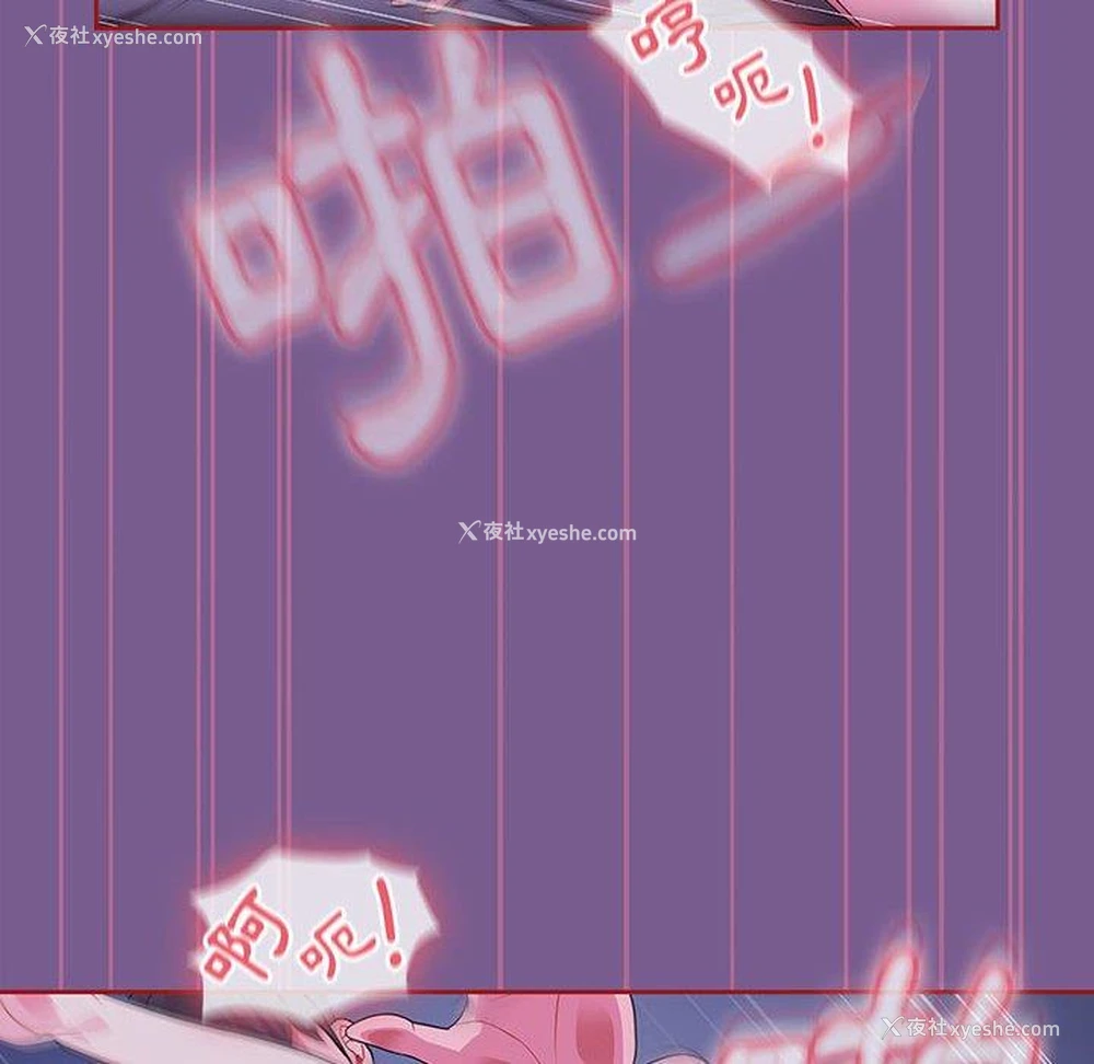 10P - 欢迎加入粉丝团