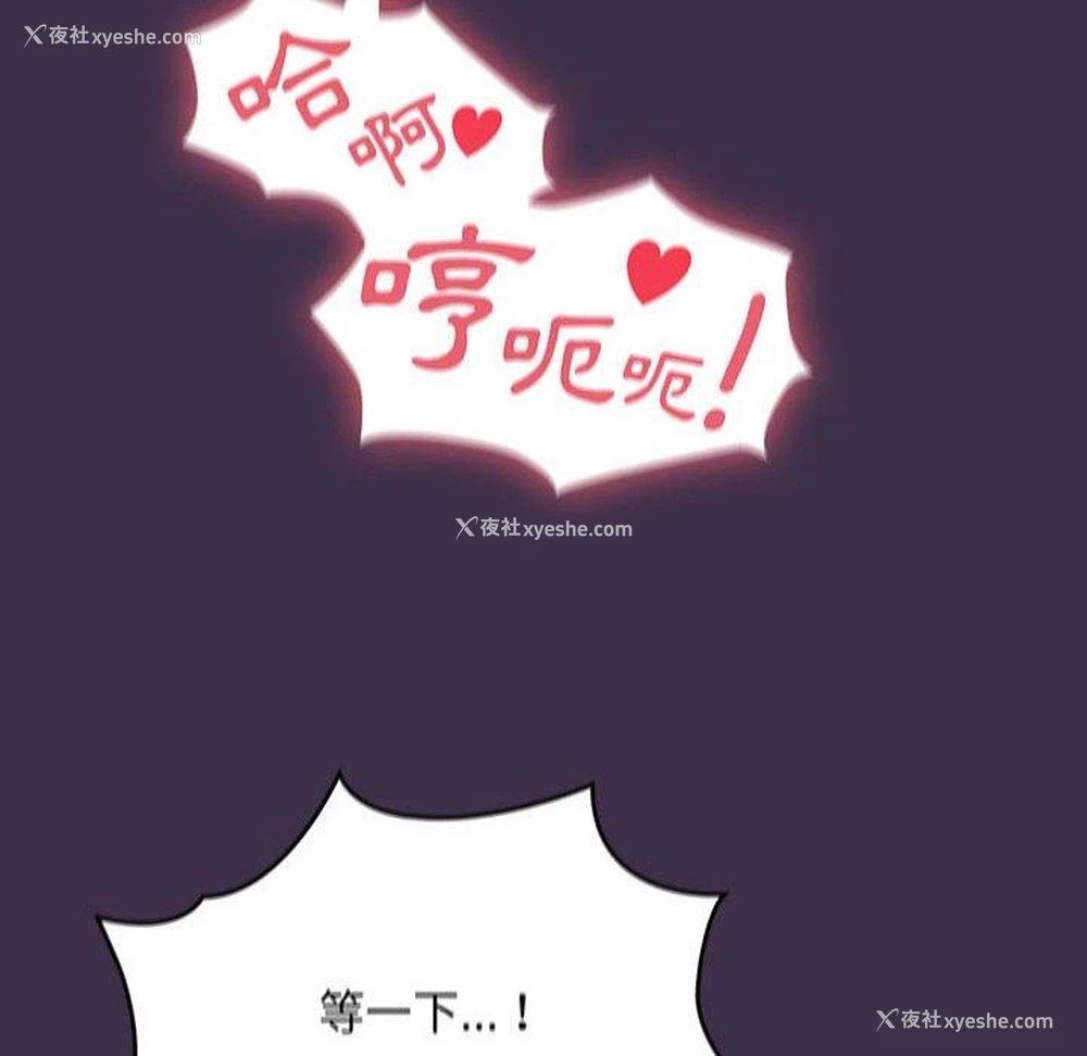 34P - 欢迎加入粉丝团