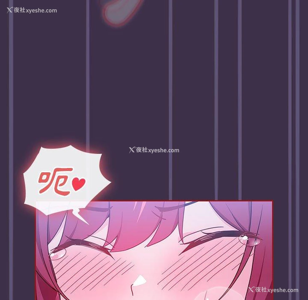 63P - 欢迎加入粉丝团