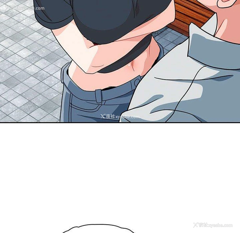 124P - 欢迎加入粉丝团