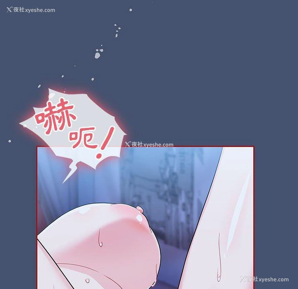 37P - 欢迎加入粉丝团
