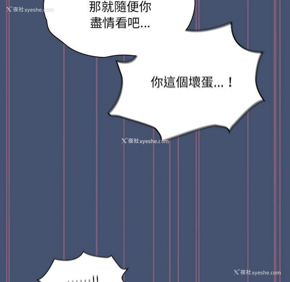 68P - 欢迎加入粉丝团