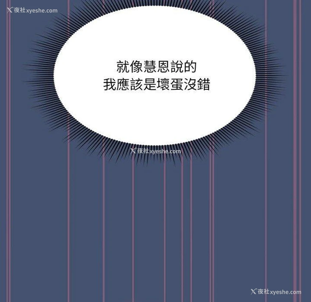 72P - 欢迎加入粉丝团