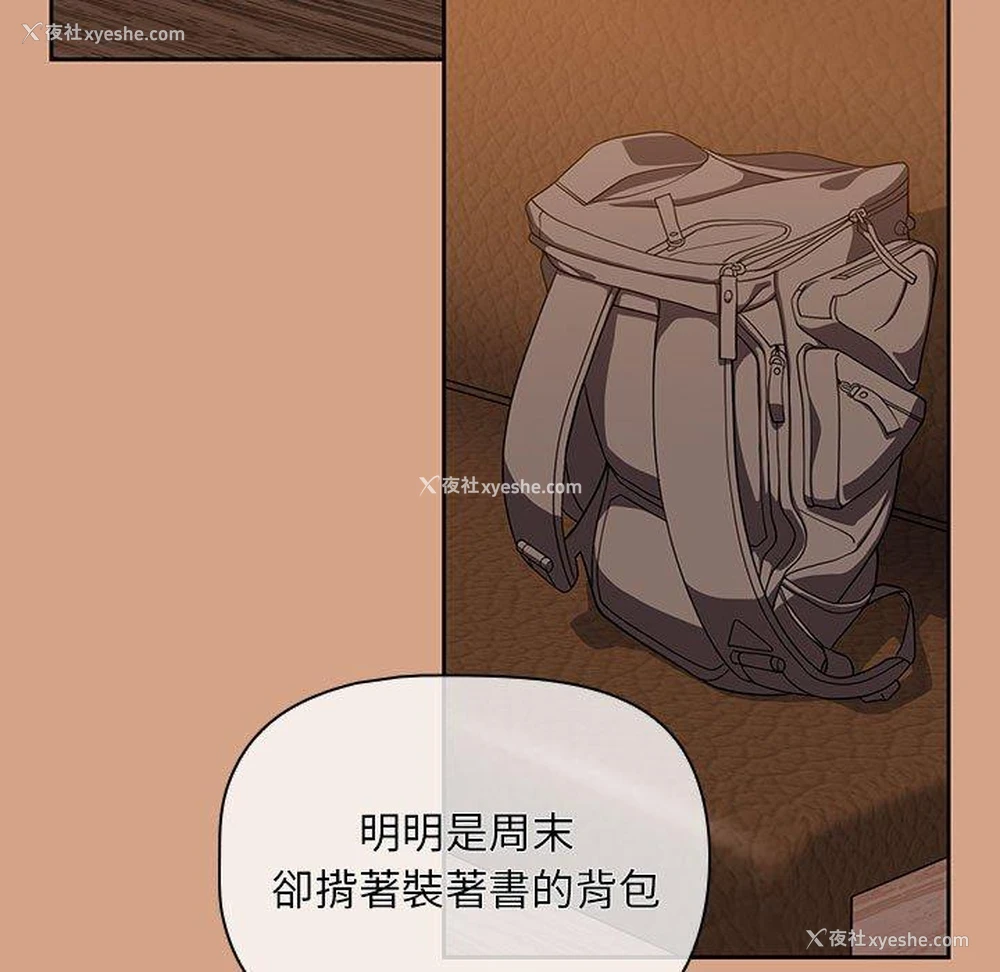 11P - 欢迎加入粉丝团