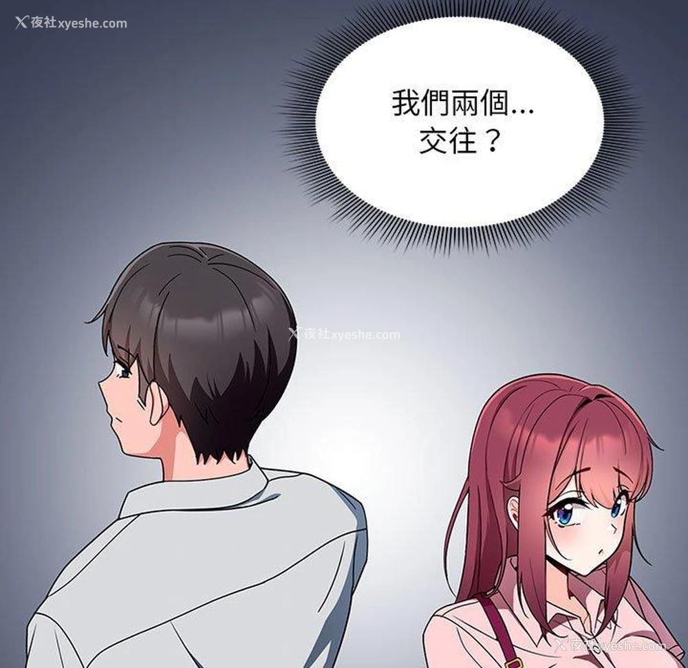 43P - 欢迎加入粉丝团