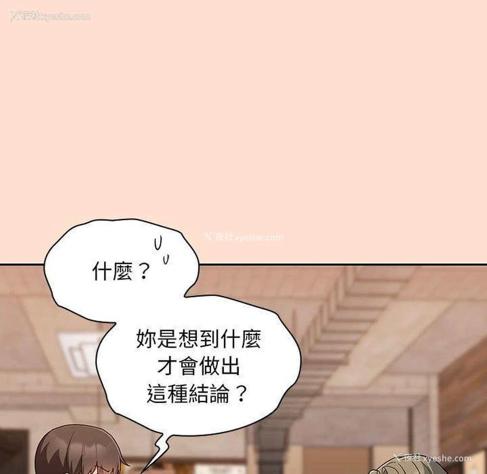 63P - 欢迎加入粉丝团