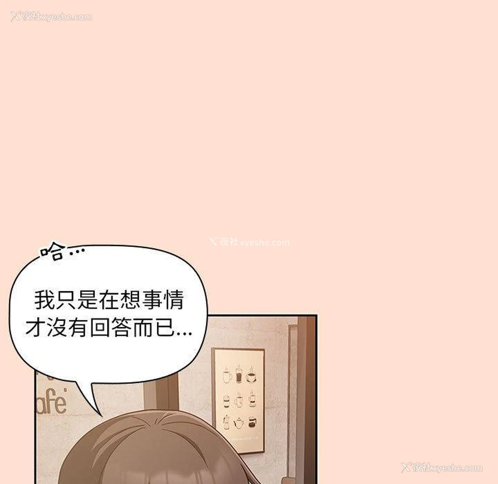 65P - 欢迎加入粉丝团