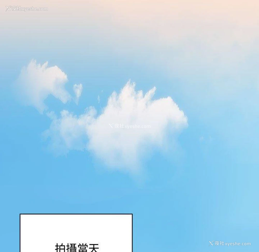 79P - 欢迎加入粉丝团