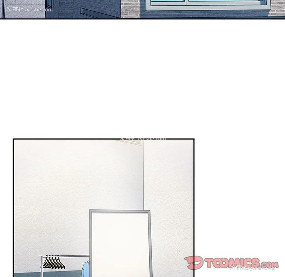 82P - 欢迎加入粉丝团