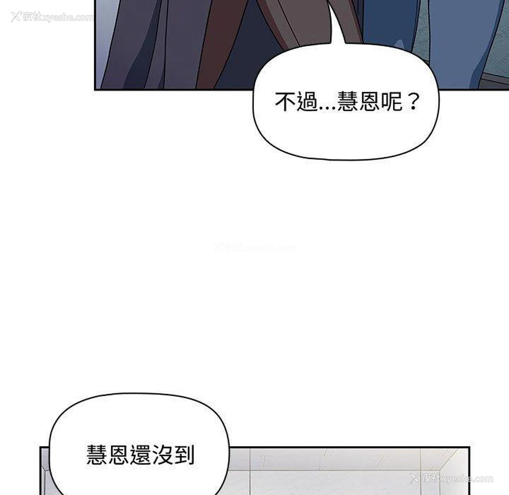 91P - 欢迎加入粉丝团
