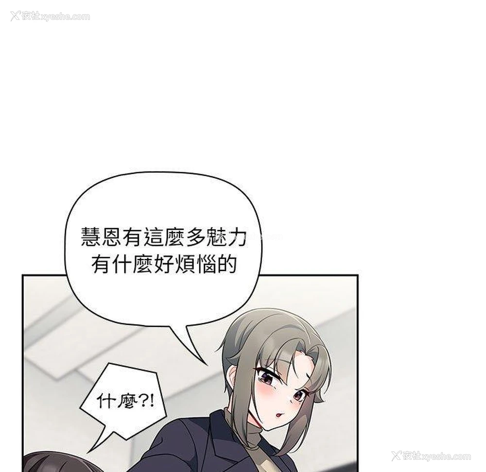 100P - 欢迎加入粉丝团