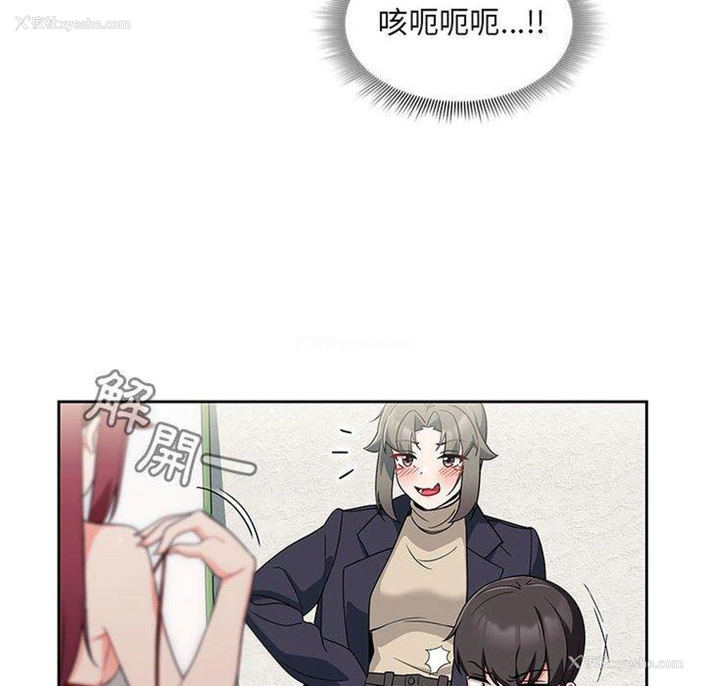 125P - 欢迎加入粉丝团