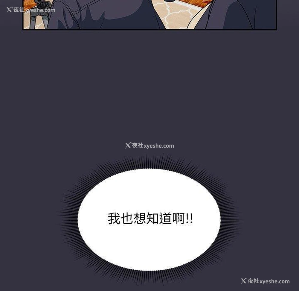 20P - 欢迎加入粉丝团