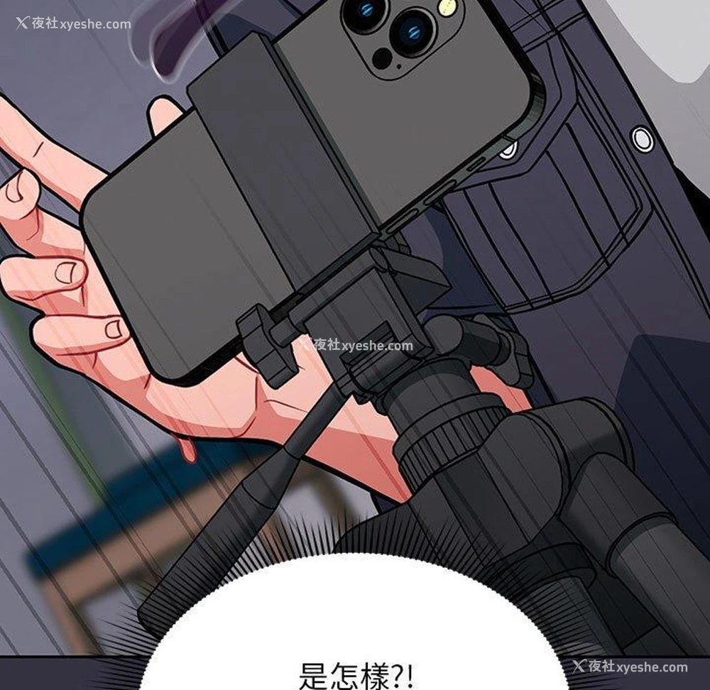 22P - 欢迎加入粉丝团