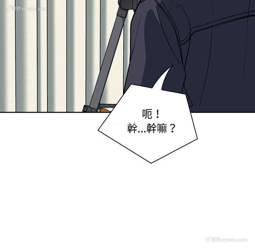 39P - 欢迎加入粉丝团