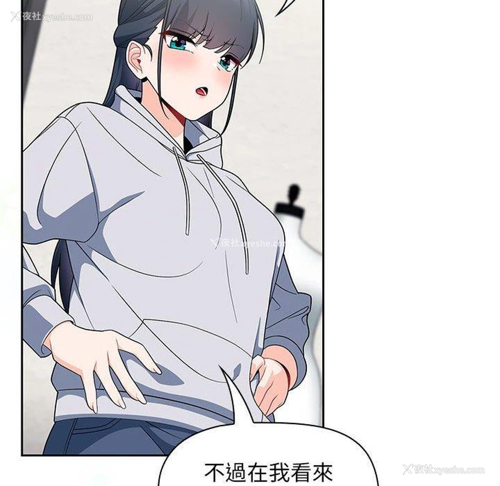 63P - 欢迎加入粉丝团