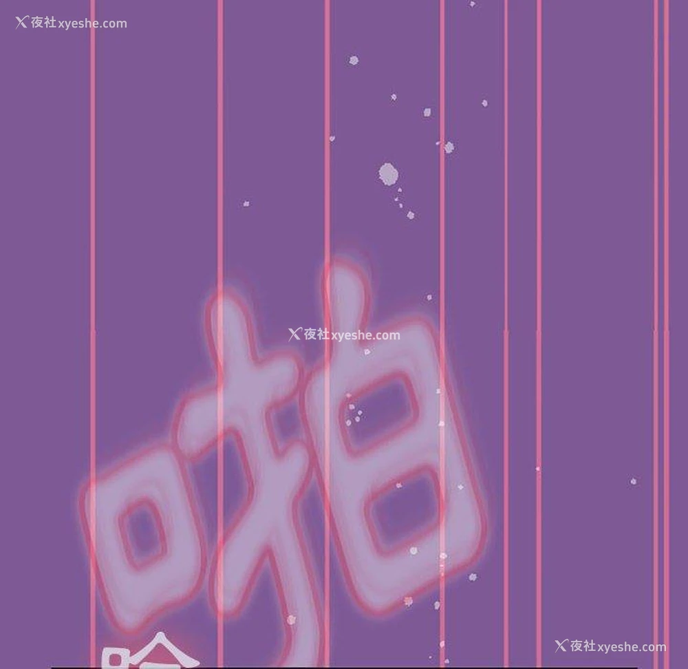 79P - 欢迎加入粉丝团