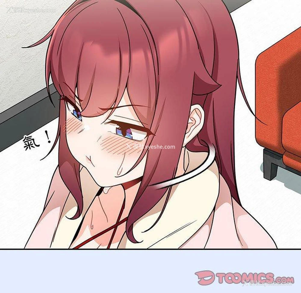 123P - 欢迎加入粉丝团