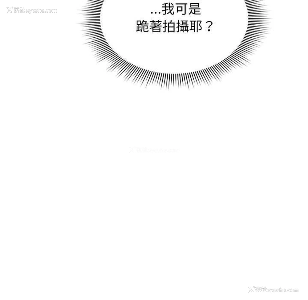 24P - 欢迎加入粉丝团