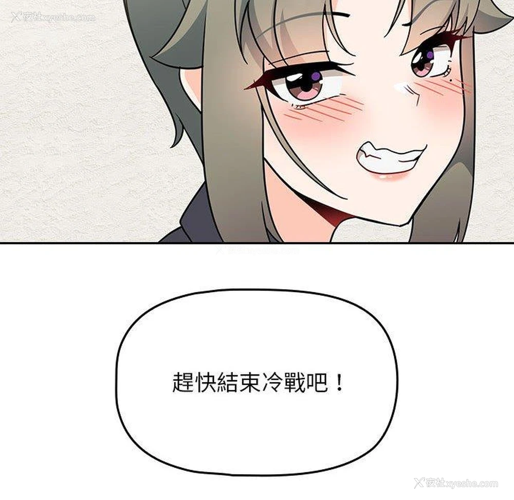 62P - 欢迎加入粉丝团