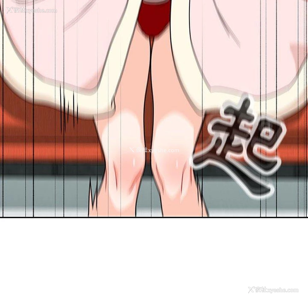 78P - 欢迎加入粉丝团