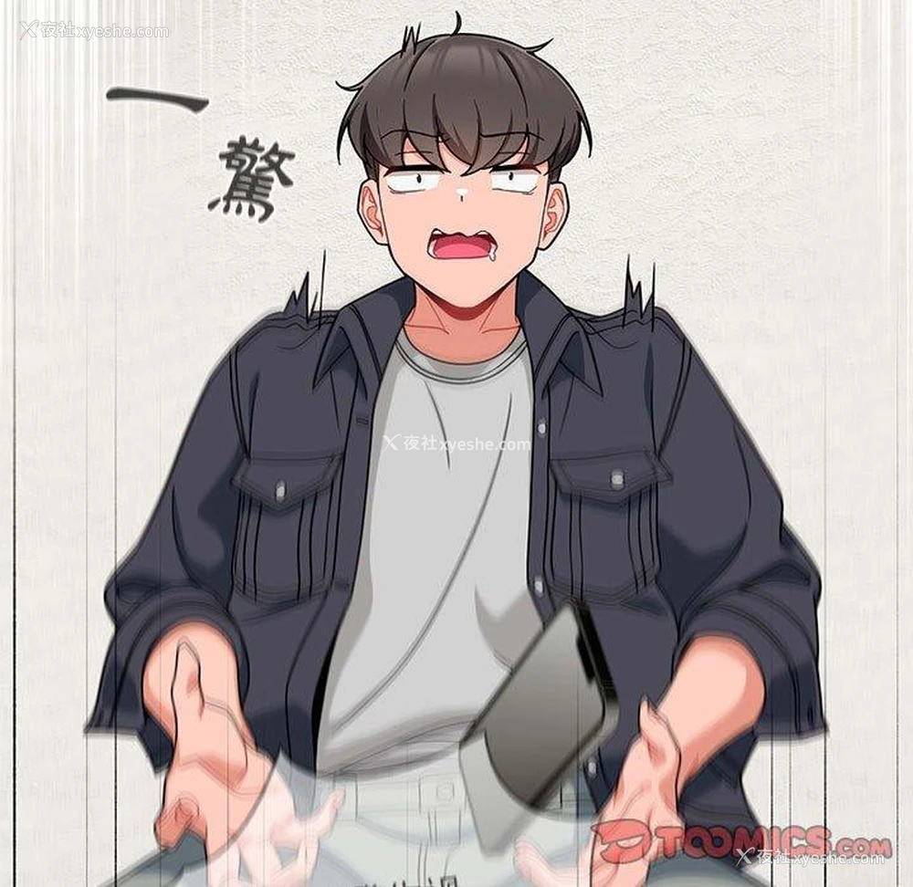 99P - 欢迎加入粉丝团